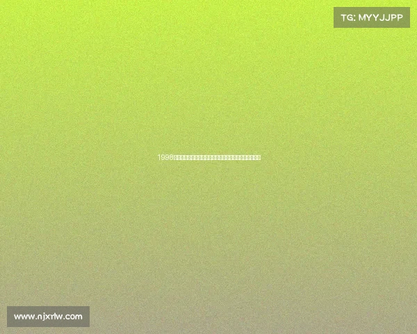 1998世界杯游戏下载经典赛事回顾怀旧资源免费下载攻略大全